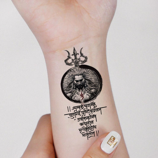 Temporary Tattoowala Shiv Maha Mrityunjaya Mantra Temporary Tattoo for Men and Women Waterproof Sticker