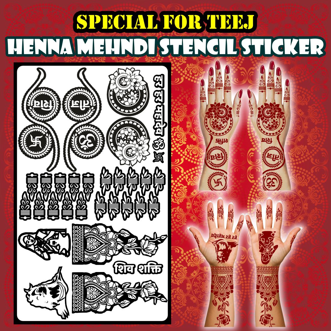Elegant Teej Mehndi Stencil Sheet With Artistic Shiv Shakti Designs, Kalash, Om, Swastik, Floral Borders, And Decorative Religious Patterns For Celebrations