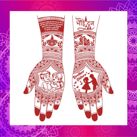 Bhai Dooj Mehndi Tattoo Design for Hands Traditional Brother Sister Festival Henna Art Beautiful Bhai Behan Heena Design with “Brother Sister”  Festive Patterns