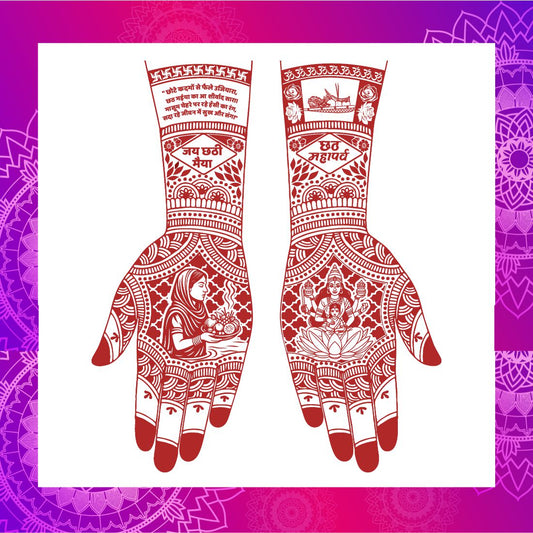 Chhath Puja Mehndi Tattoo Design for Hands Traditional Indian Festival Heena Art Featuring Chhath Maiya, Surya Dev & Devotee Patterns Easy-to-Use Henna Tattoo Sticker