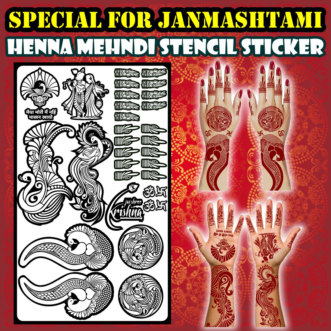 Divine Krishna Radha Mehndi Stencil for Janmashtami with Flute, Feather, Om Symbols & Traditional Round Peacock Motifs