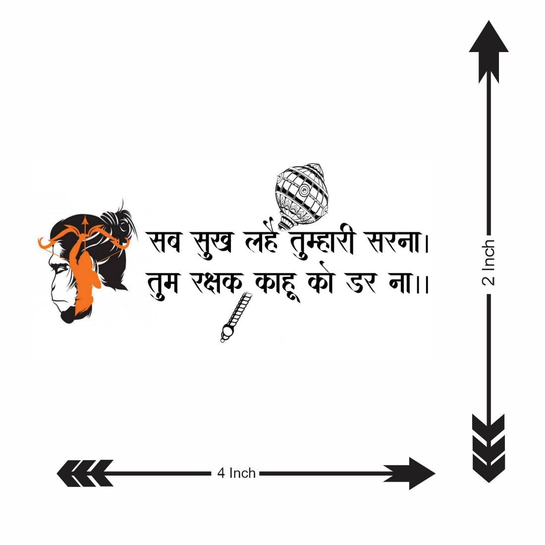 Temporary Tattoowala Lord Hanuman Mantra Shorts Tattoo on Hand Waterproof Temporary Body Tattoo