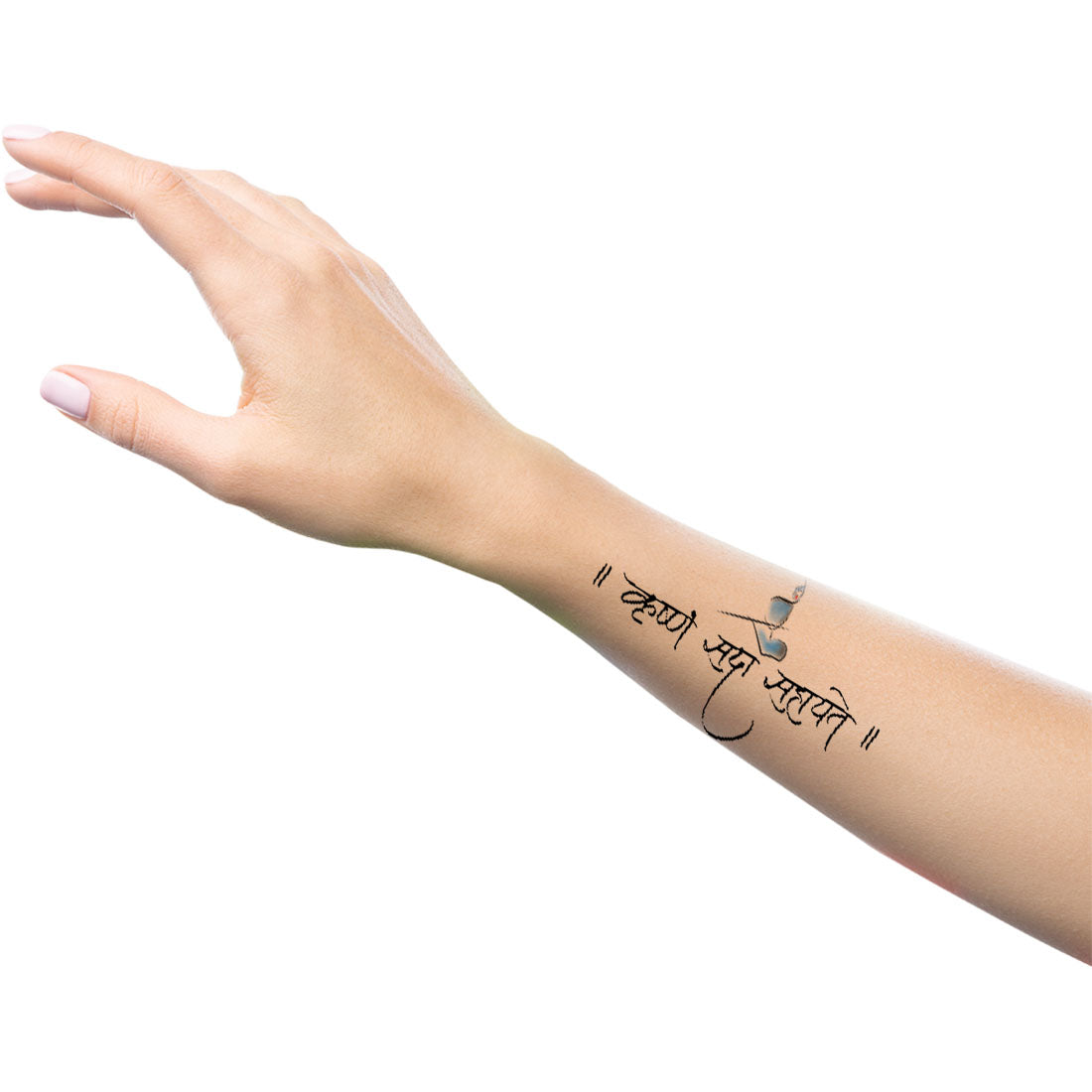 Temporary Tattoowala Krishna Sada Sahayate Tattoo on Hand Waterproof Temporary Body Tattoo