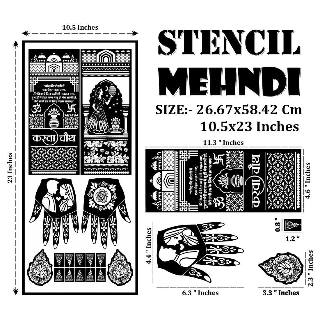 Karwa Chauth Special Stencil Mehndi Sticker With Bride, Couple & Traditional Full Hand Stencil