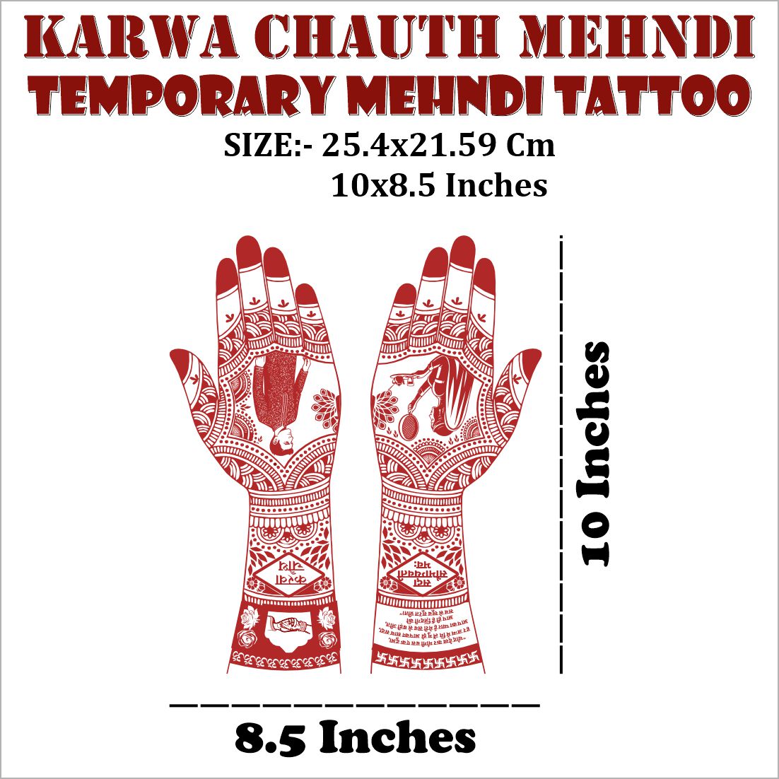 Karwa Chauth Mehndi Design With Bride, Groom Design Full Hand With Traditional Design