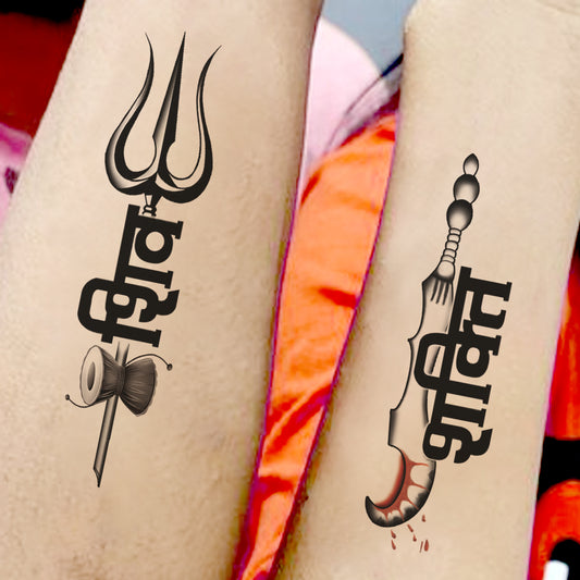 Shiv Shakti Trishul Tattoo Rudhraksha Waterproof For Men and Women Temporary Tattoo