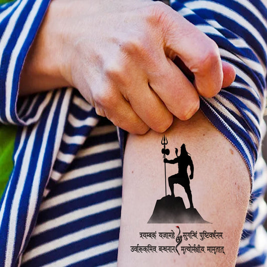 Shiva Quote Mantra Tattoo Waterproof For God Temporary Body Tattoo