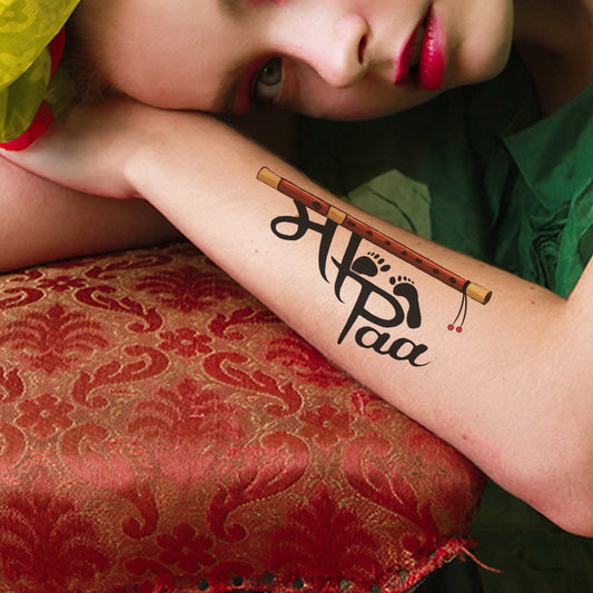 Maa Paa with Flute Tattoo Waterproof Temporary Tattoo