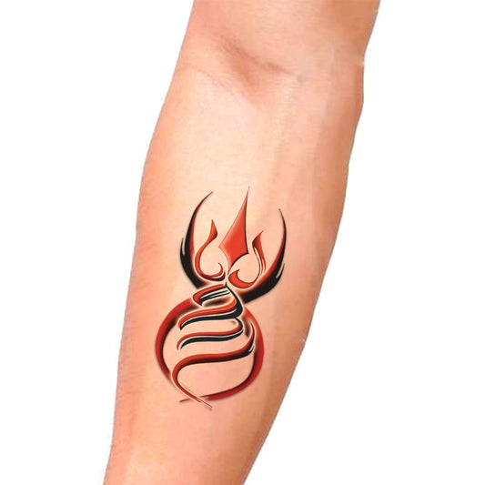 Tribal Om with Trishul Tattoo Waterproof For Boys and Girls Temporary Body Tattoo