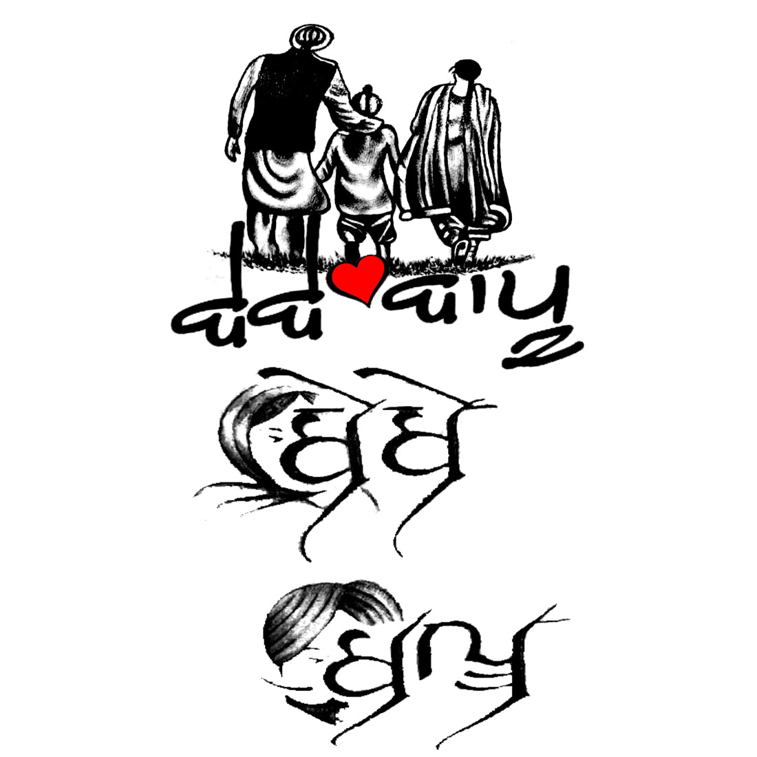 Mom Dad Tattoo Love Family Waterproof Men and Women Temporary Body Tattoo