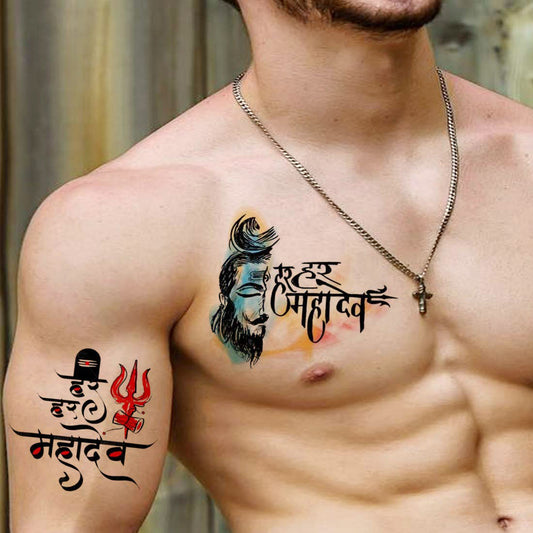 Har Har Mahadev Waterproof Men and Women Temporary Body Tattoo