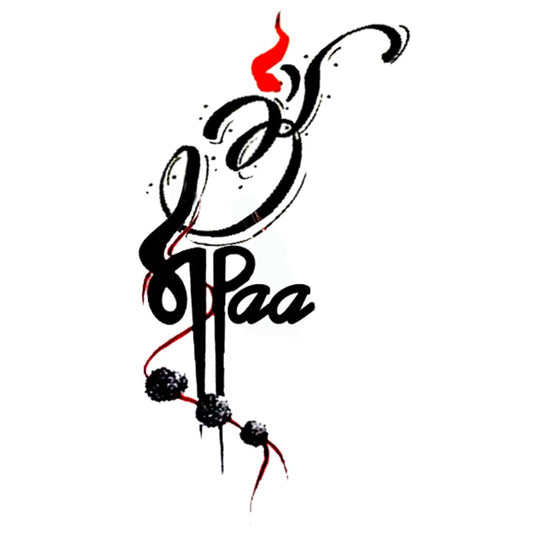Om with Maa Paa and Rudraksh Tattoo Waterproof Men and Women Temporary Body Tattoo
