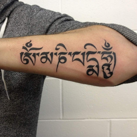 Om Mani Padme Hum Tattoo Waterproof Male and Female Temporary Body Tattoo - Temporarytattoowala