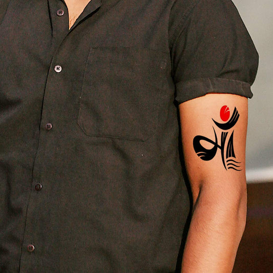 Maa Waterproof Men and Women Temporary Body Tattoo - Temporarytattoowala