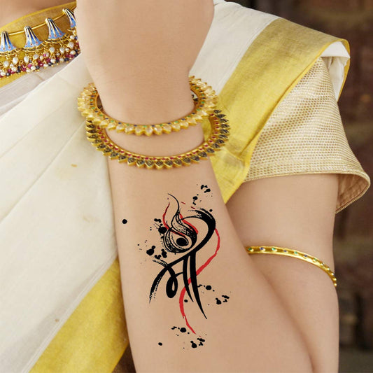 Maa with Peacock Feather Tattoo For Men and Women Waterproof Temporary Body Tattoo