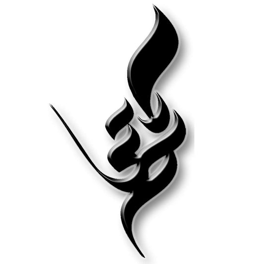 Om Tattoo Waterproof Temporary Body Tattoo