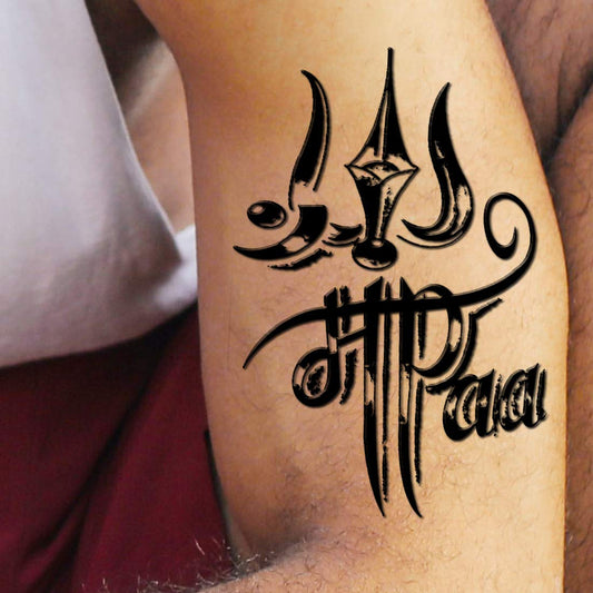 Temporary Tattoowala Maa Paa with Trishul Tattoo Waterproof Men and Women Temporary Body Tattoo