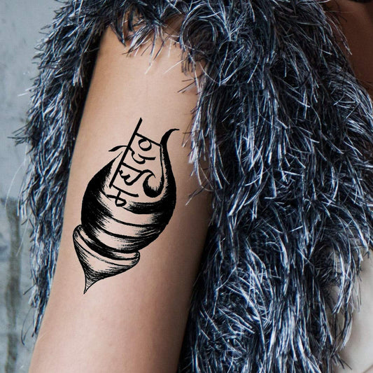 Mahadev with Shank Waterproof Men and Women Temporary Body Tattoo