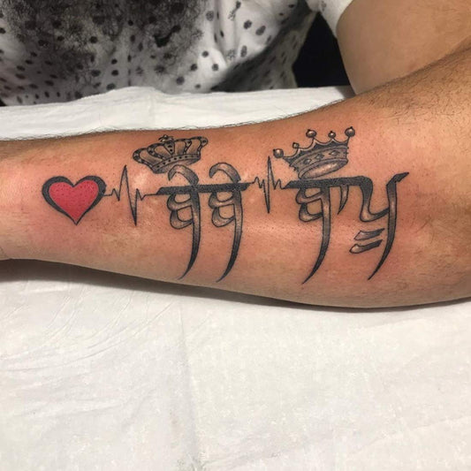 Punjabi Mom Dad Men and Women Waterproof Temporary Body Tattoo…
