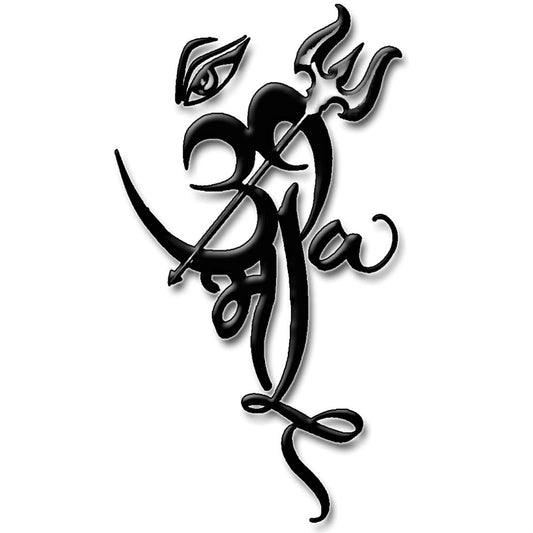 Om With Trishul and Maa Waterproof Men and Women Temporary Body Tattoo