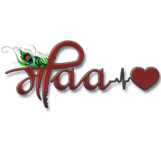 Maa Paa with Heart Tattoo For Waterproof Men and Women Temporary Tattoo