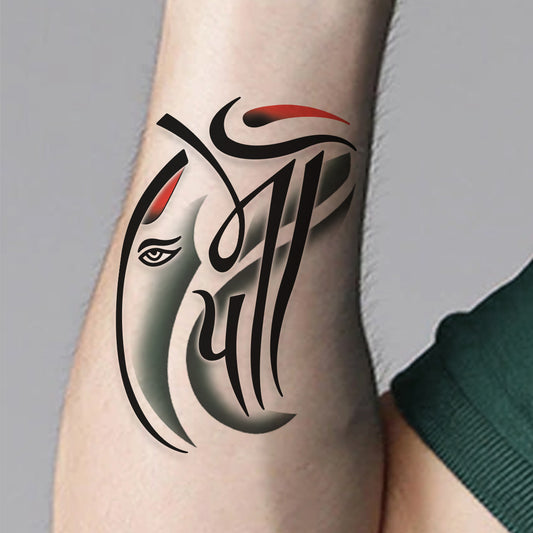 Ganesha with Maa Paa Tattoo Waterproof For Men and Women Temporary Body Tattoo