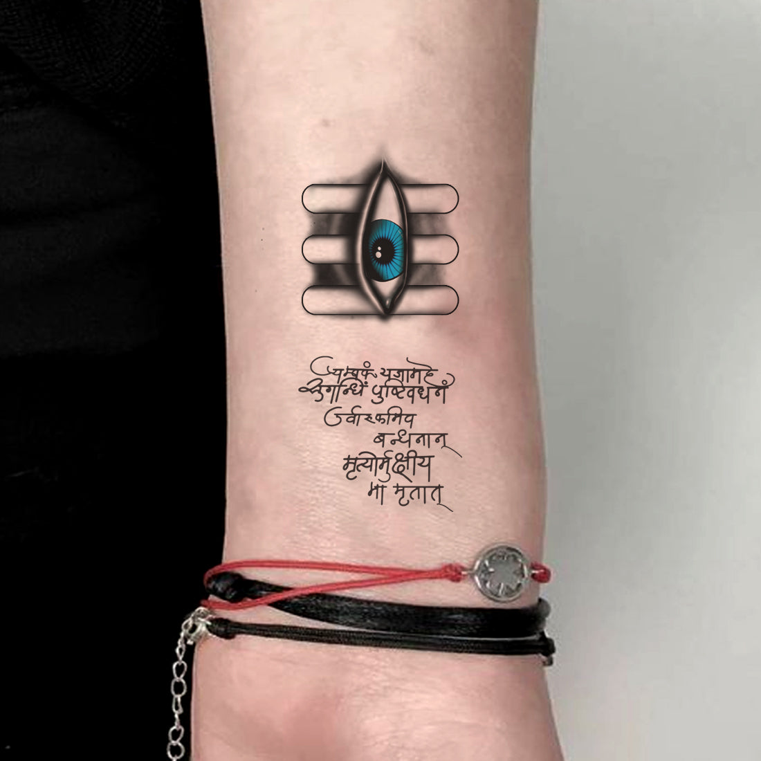 Mahadev Eye of Shiva Tattoo Waterproof For Girls and Boys Temporary Body Tattoo
