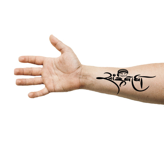 Shirdi Sai Baba God Tattoo For Boy and Girl Temporary Body Tattoo Waterproof