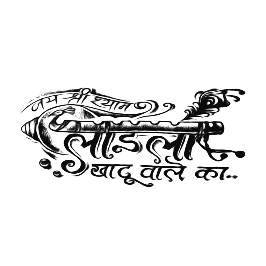 Ladla Khatu Wale Shyam Tattoo Waterproof Men and Women Temporary Body Tattoo