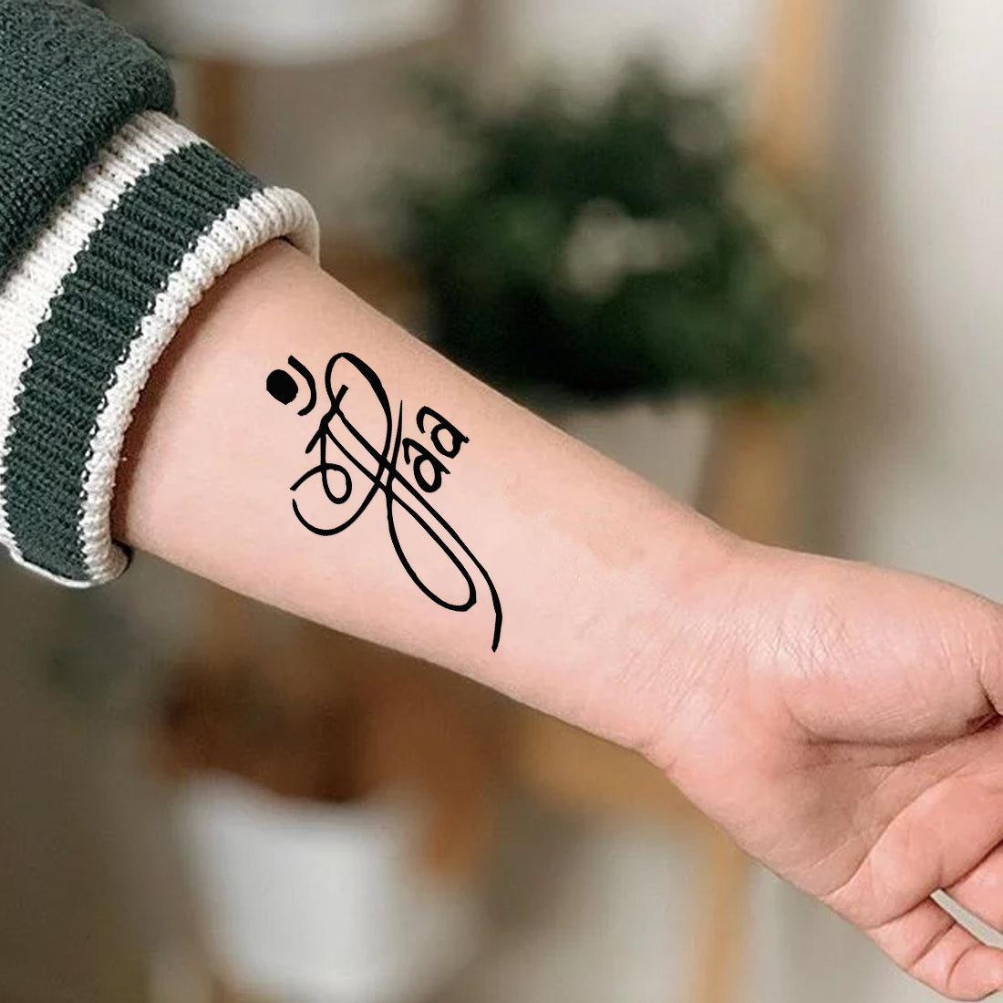 Maa Paa Tattoo Waterproof Male and Female Temporary Body Tattoo - Temporarytattoowala