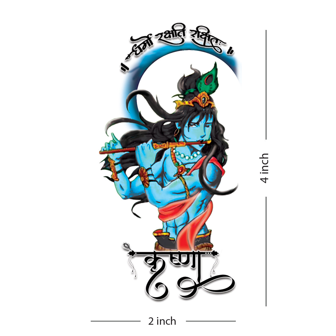 Krishna Tattoo Flute Waterproof For Men and Women Temporary Tattoo
