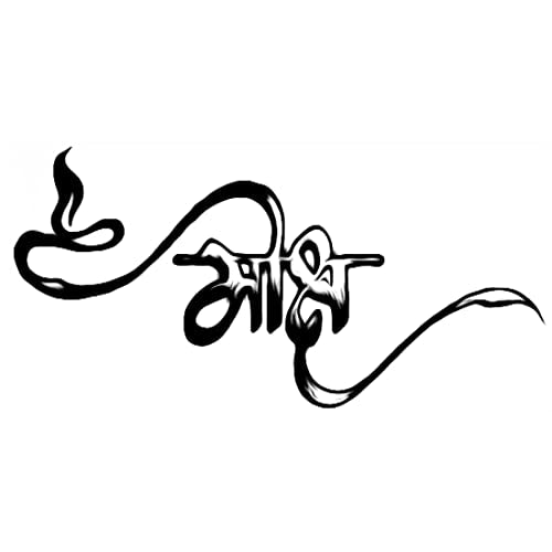 New Moksh Tattoo Waterproof Temporary Body Tattoo