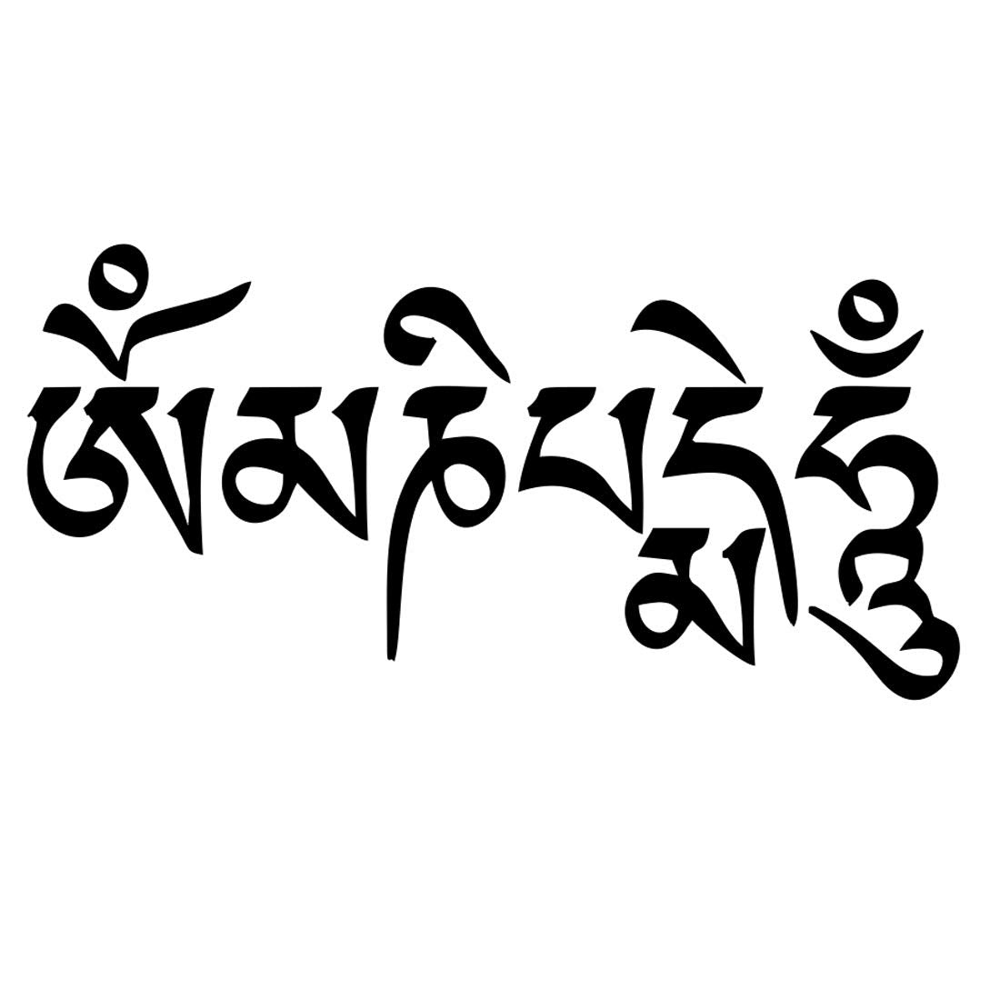 Om Mani Padme Hum Tattoo Waterproof Male and Female Temporary Body Tattoo - Temporarytattoowala