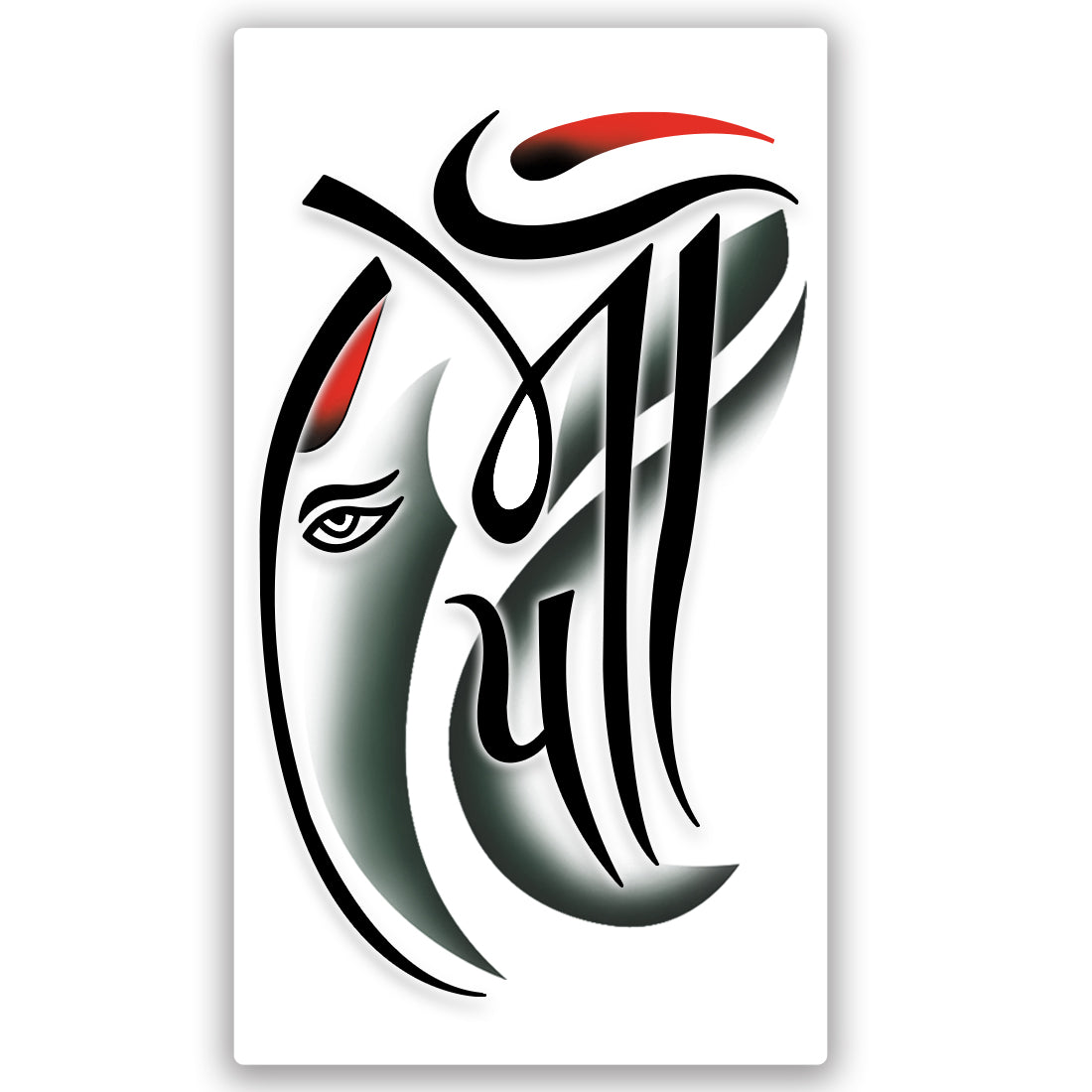 Ganesha with Maa Paa Tattoo Waterproof For Men and Women Temporary Body Tattoo