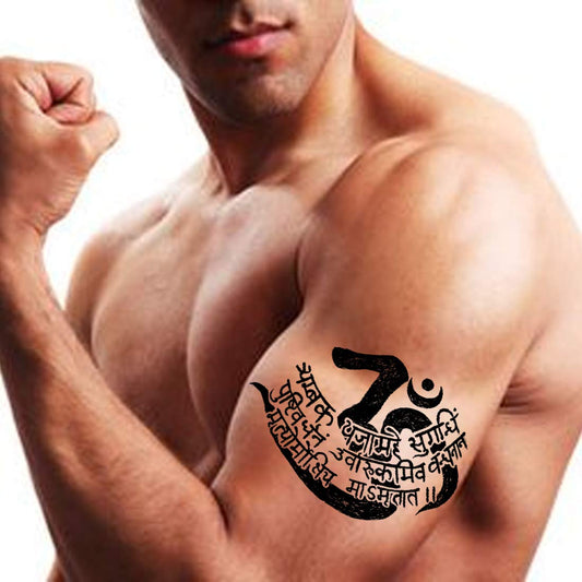 Mahamrityunjay Mantra Temporary Body Tattoo Waterproof For Girls Men Women - Temporarytattoowala
