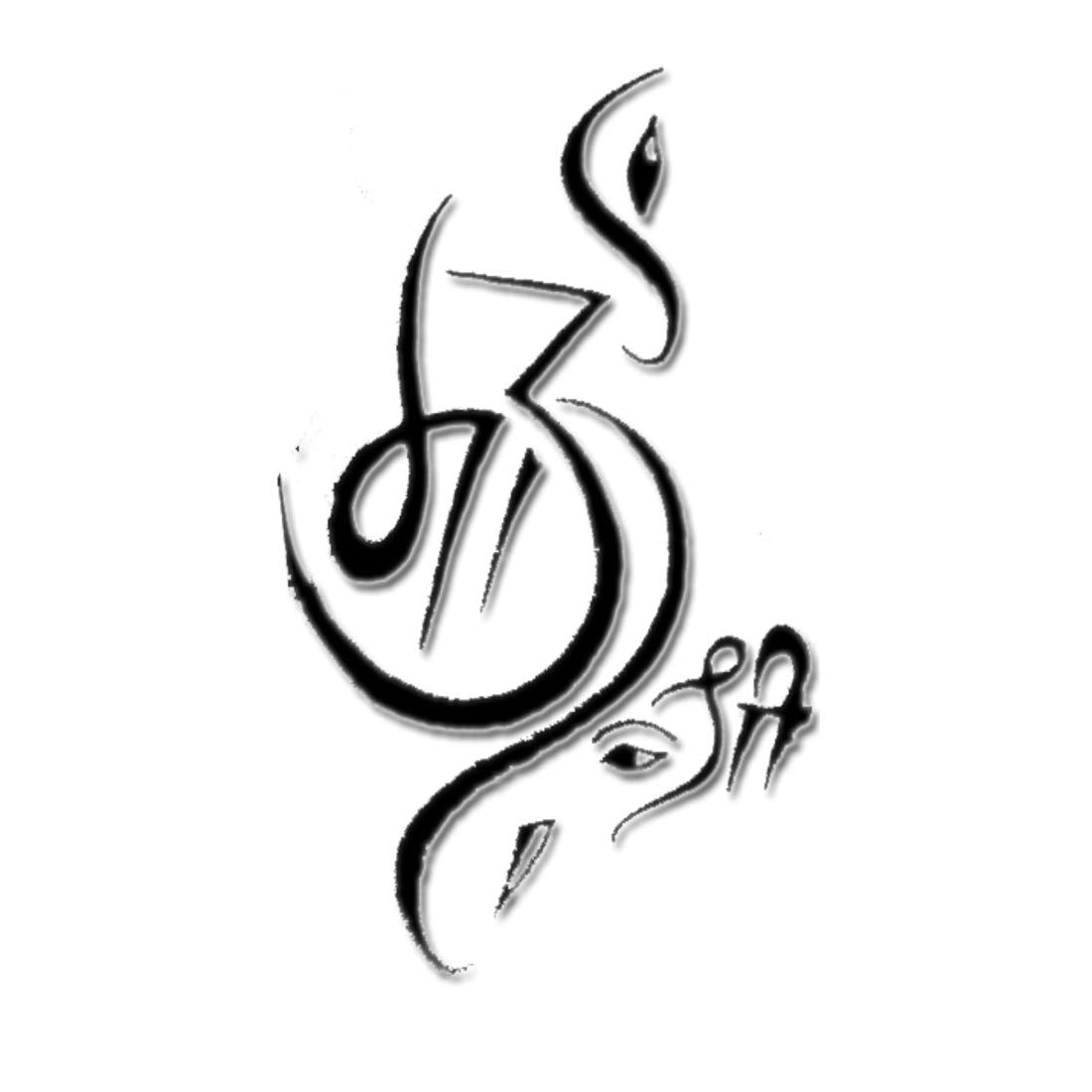Temporary Tattoowala Maa Om with Ganesh Tattoo Waterproof Men and Women Temporary Body Tattoo…