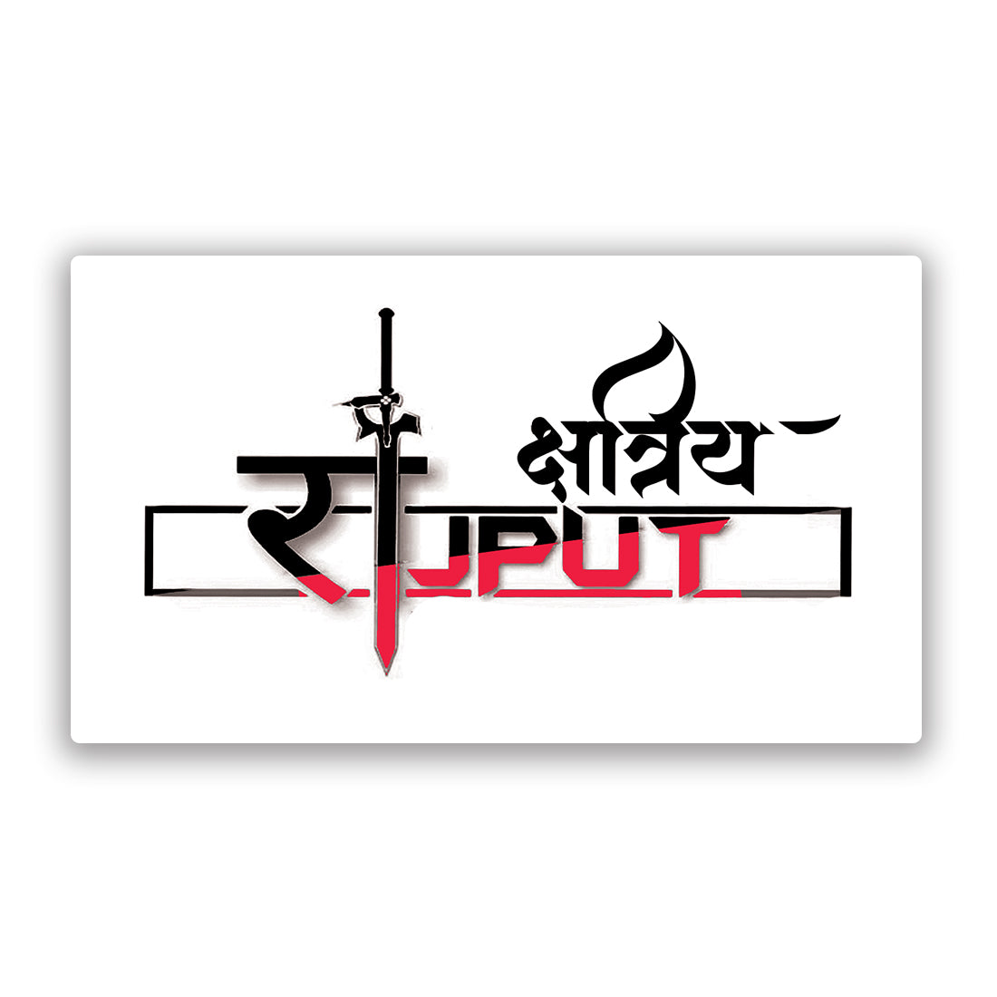 Rudraksh Tattoo Waterproof For Boys and Girls Mala Temporary Body Tattoo