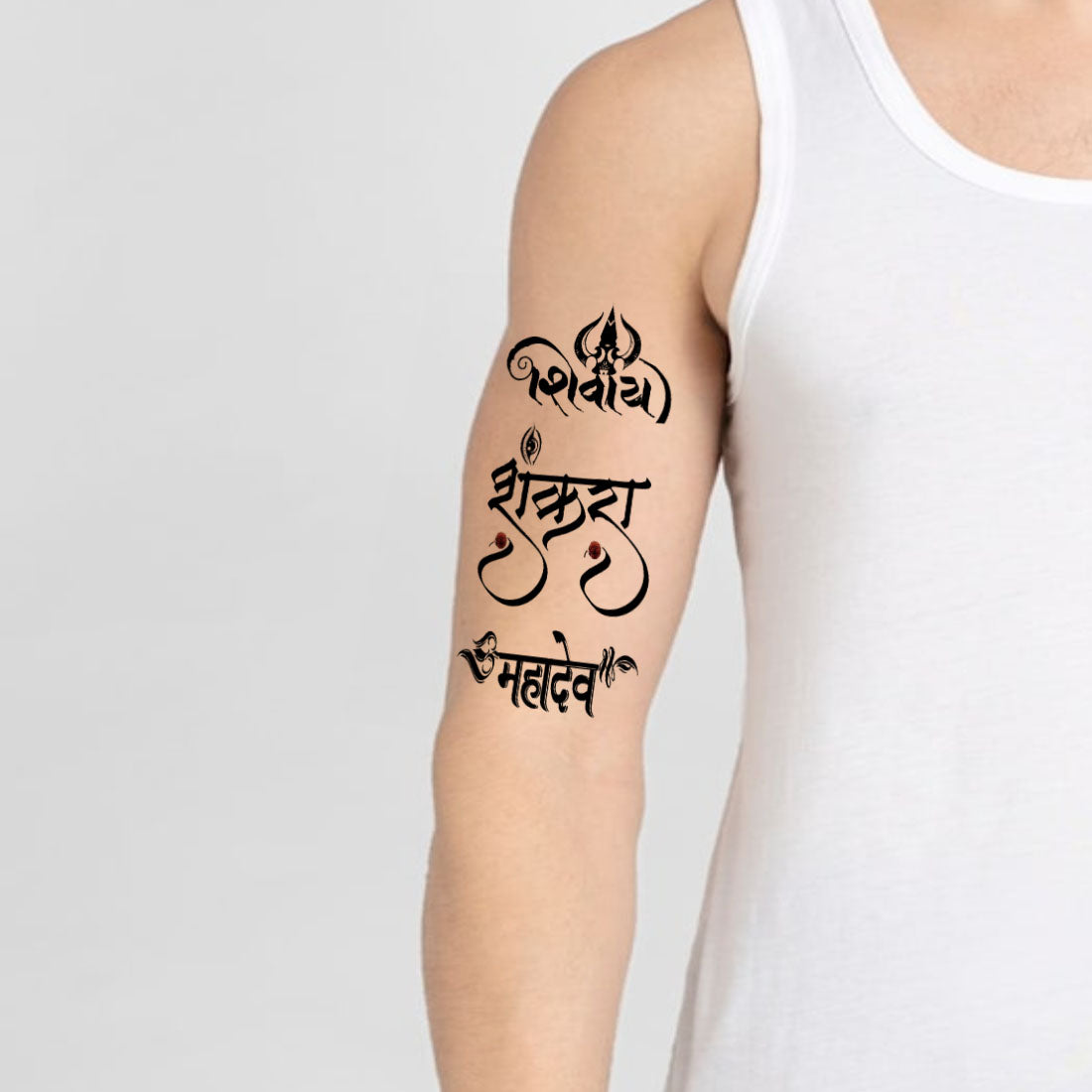 Mahadev Shivay Shankra Tattoo Waterproof Men and Women Temporary Body Tattoo