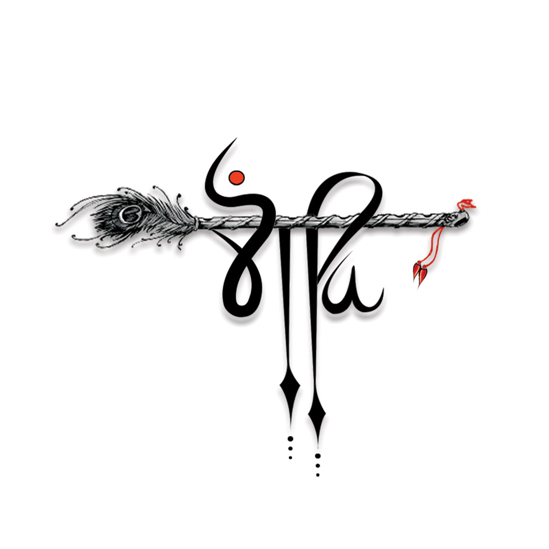 Flute with Maa Paa Tattoo Waterproof For Boys and Girls Temporary Body Tattoo