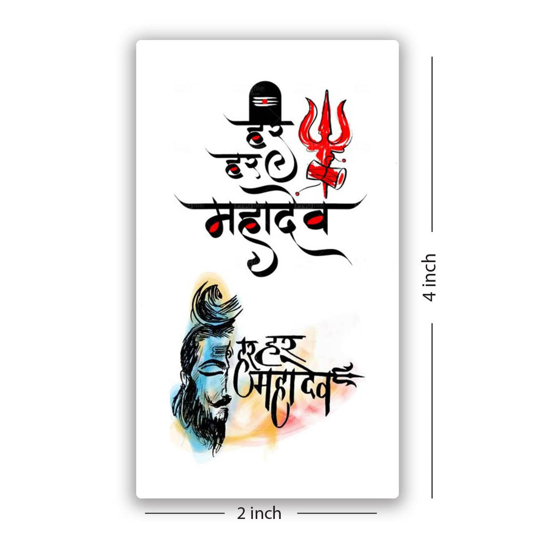 Har Har Mahadev Waterproof Men and Women Temporary Body Tattoo