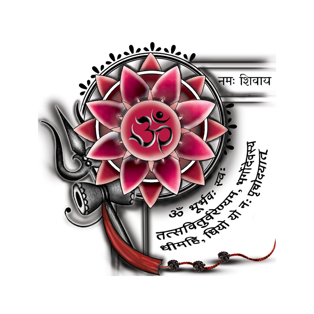 Gayatri Mantra Temporary Tattoo Waterproof For Male and Female Temporary Body Tattoo