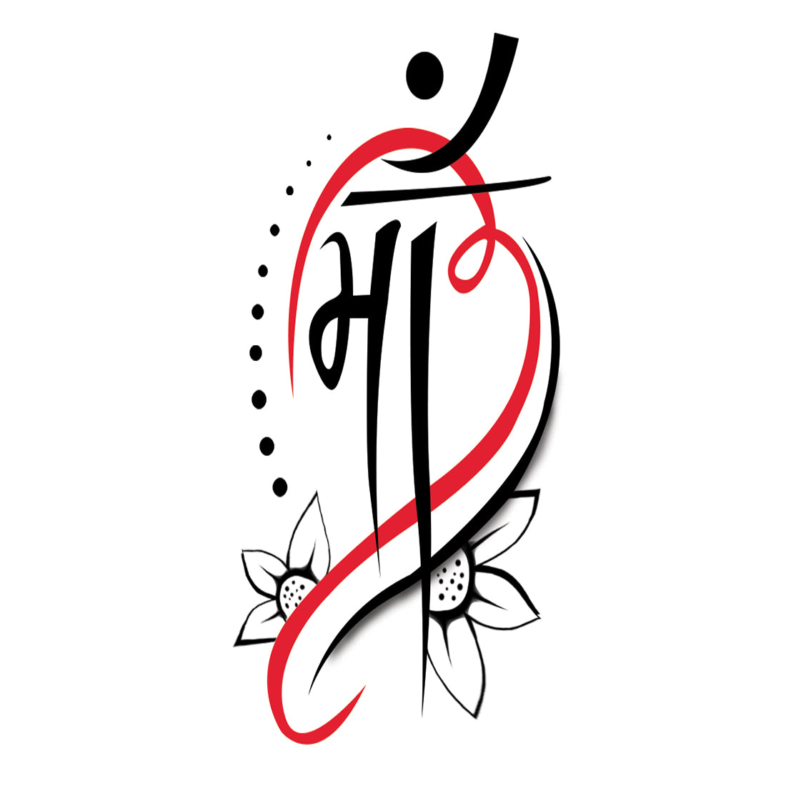 Maa and Heart Love Tattoo For Men and Women Waterproof Temporary Tattoo