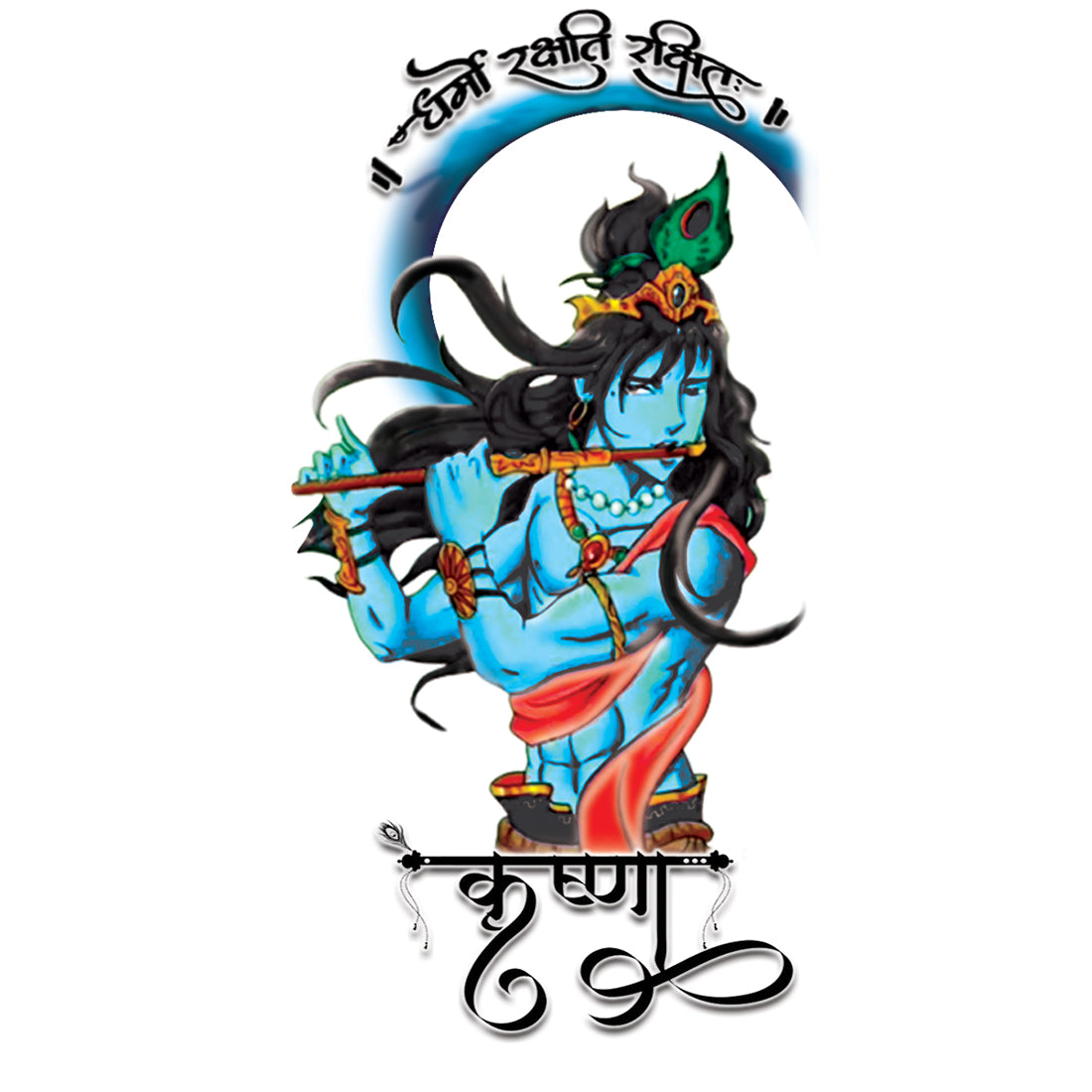 Krishna Tattoo Flute Waterproof For Men and Women Temporary Tattoo