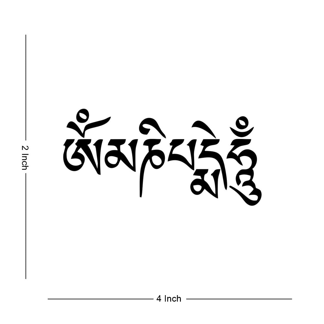 Om Mani Padme Hum Tattoo Waterproof Male and Female Temporary Body Tattoo - Temporarytattoowala