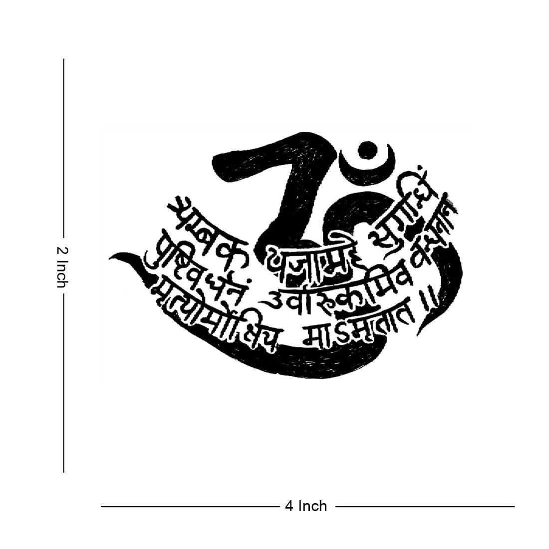 Mahamrityunjay Mantra Temporary Body Tattoo Waterproof For Girls Men Women - Temporarytattoowala