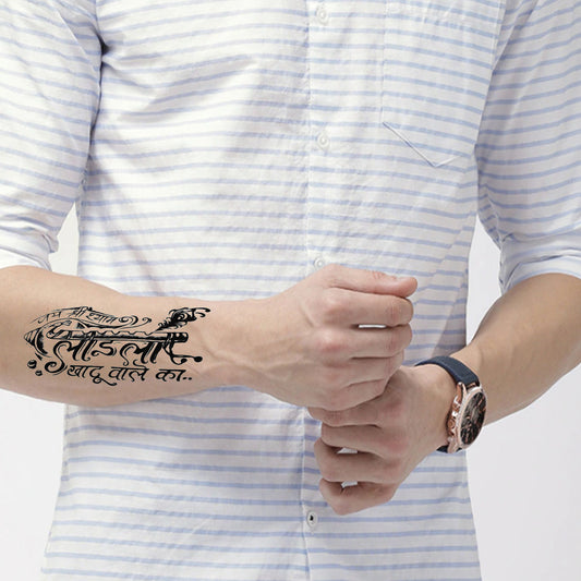 Ladla Khatu Wale Shyam Tattoo Waterproof Men and Women Temporary Body Tattoo