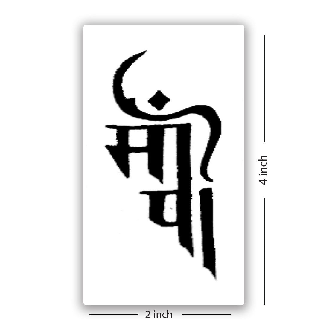 Temporary Tattoowala Maa Paa Men and Women Waterproof Temporary Body Tattoo