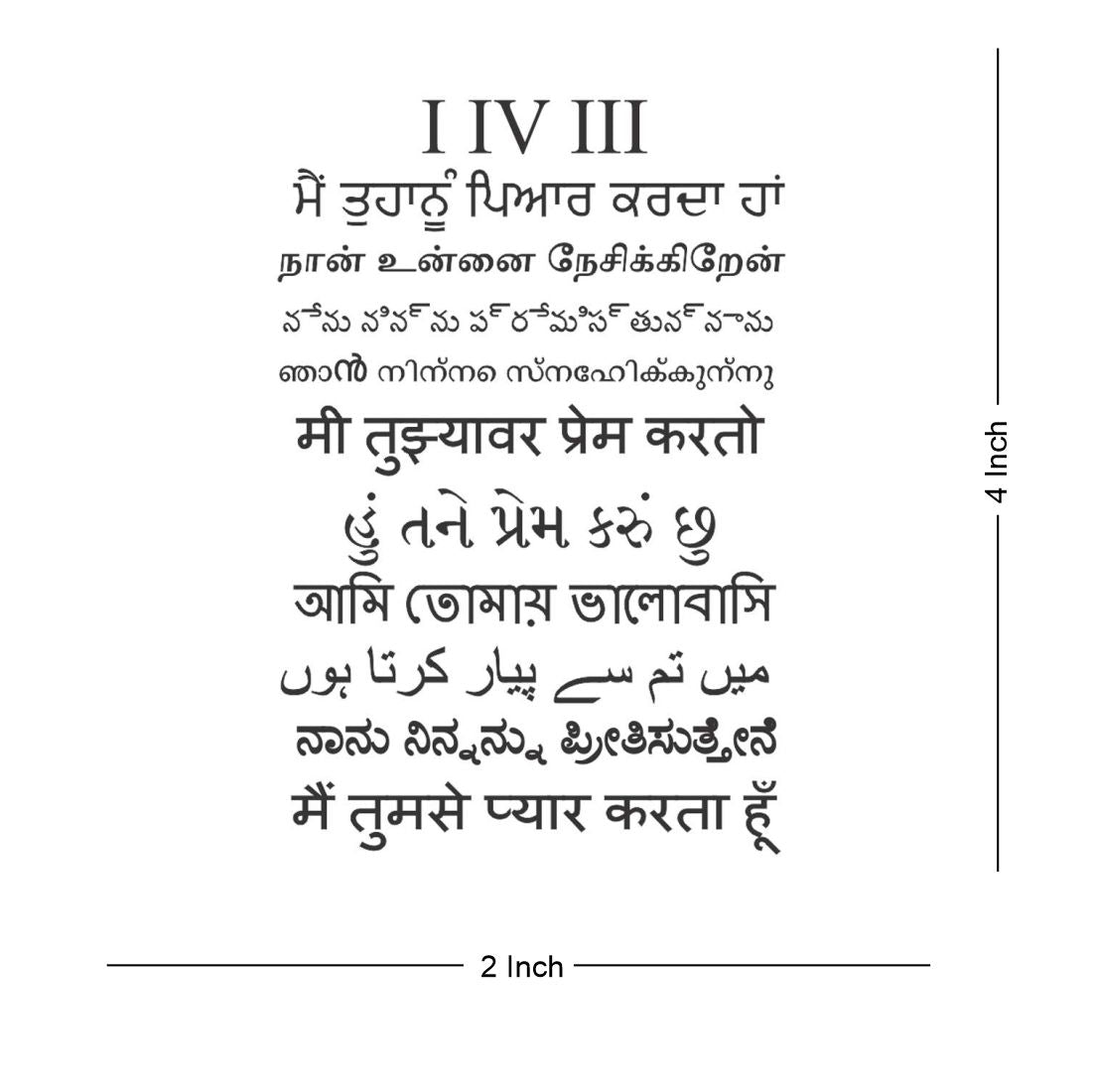 I Love You All Indian Language Tattoo Waterproof Male and Female Temporary Body Tattoo - Temporarytattoowala