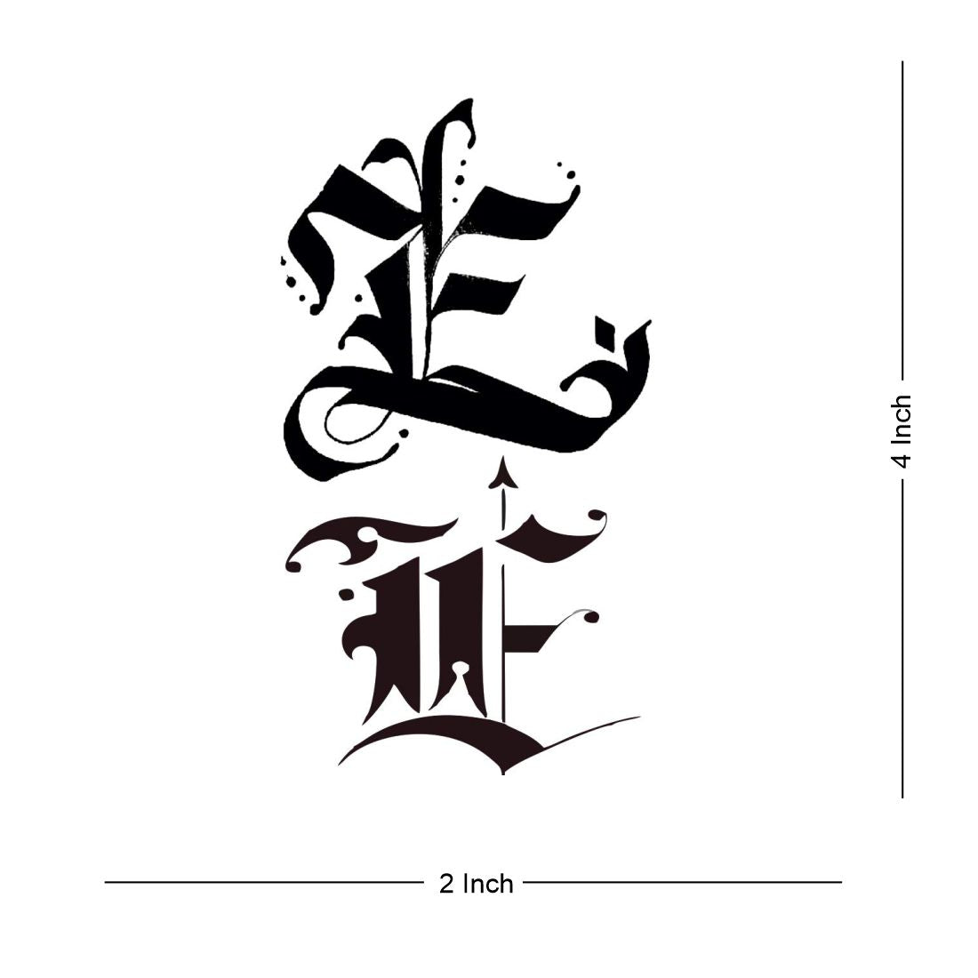 Temporary Tattoowala Name E Letter Two Design Body Temporary Tattoo Waterproof For Girls Men Women