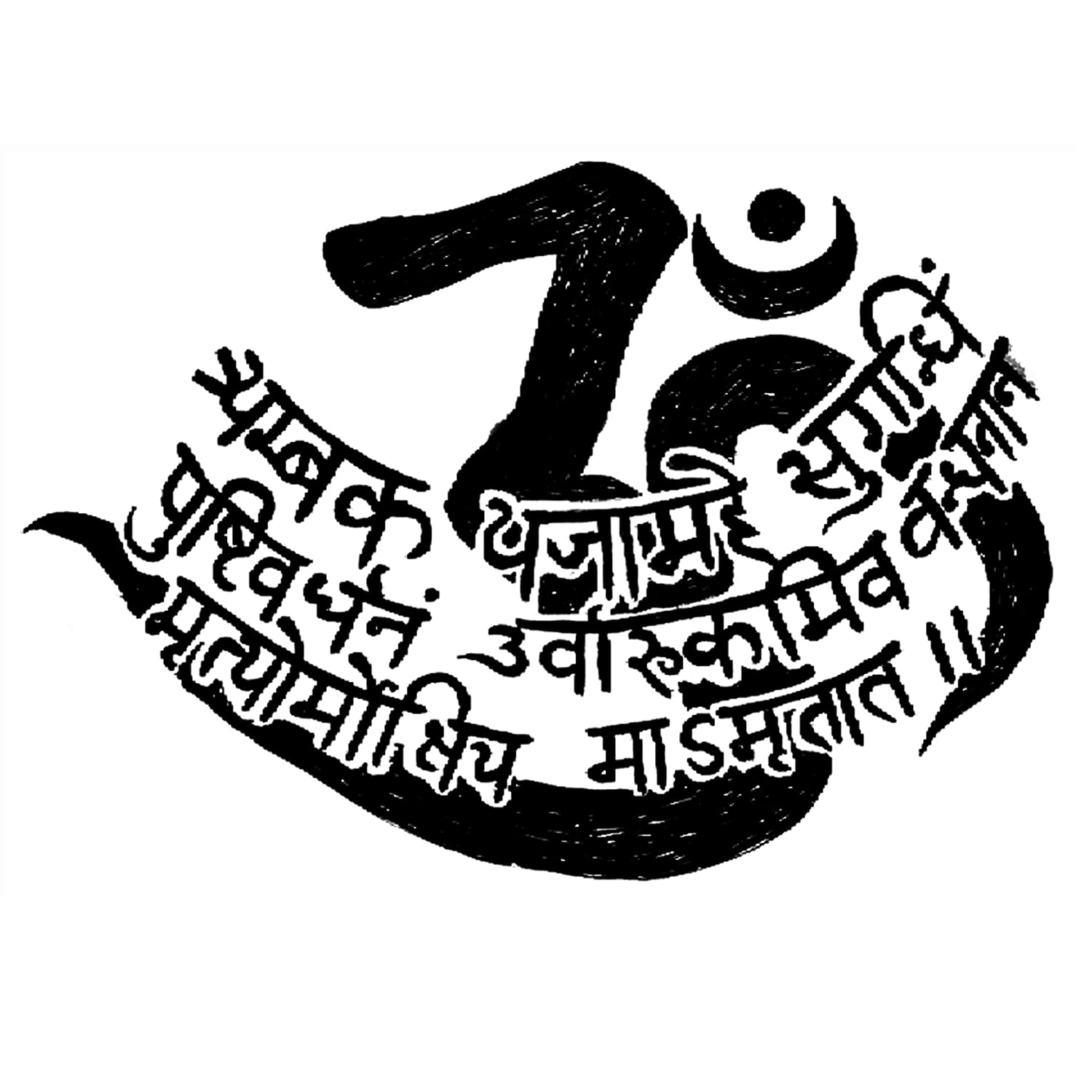 Mahamrityunjay Mantra Temporary Body Tattoo Waterproof For Girls Men Women - Temporarytattoowala